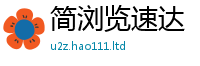 2025最新正版挂牌资料跟香港资料免费长期公开